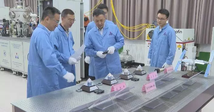 New progress made in refractory alloy research facilitated by China&#8217;s space station
