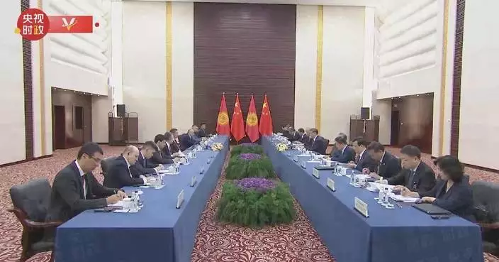 China ready to work with Kyrgyzstan to advance all-round mutually-beneficial cooperation: Xi
