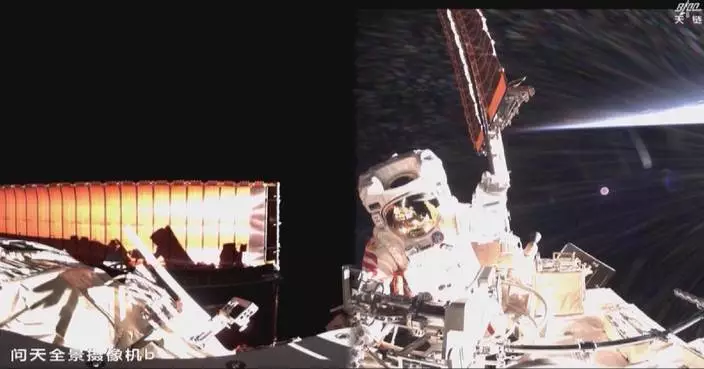 Shenzhou-18 astronauts complete second spacewalk