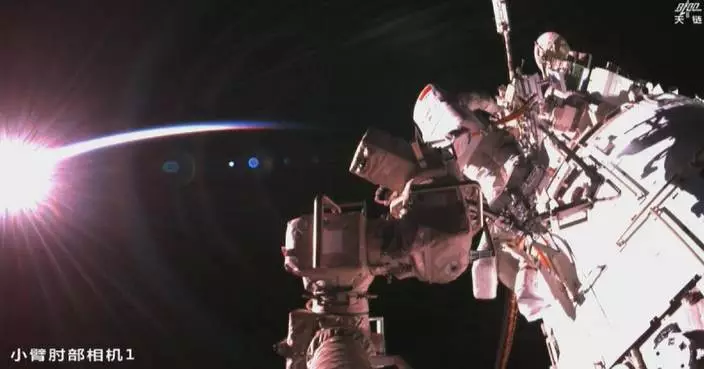 Shenzhou-18 crew complete multiple tasks in second spacewalk