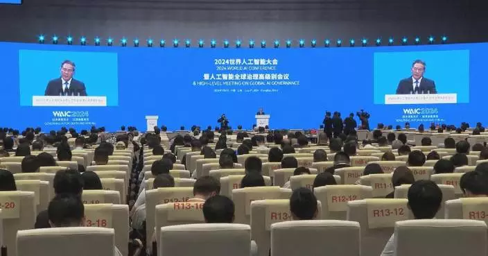 Chinese premier calls for fair, open, non-discriminatory environment for AI development