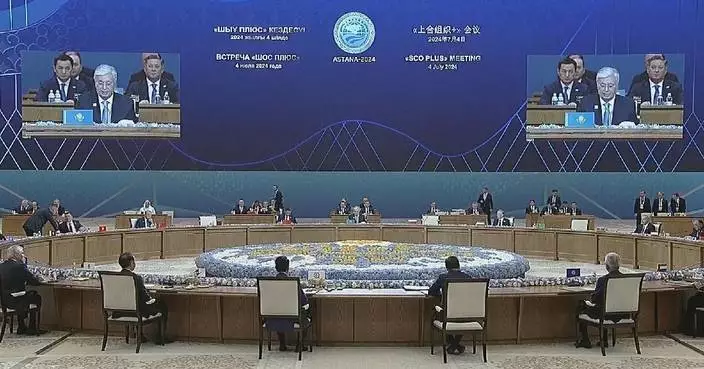 First &#8220;SCO Plus&#8221; meeting held in Astana