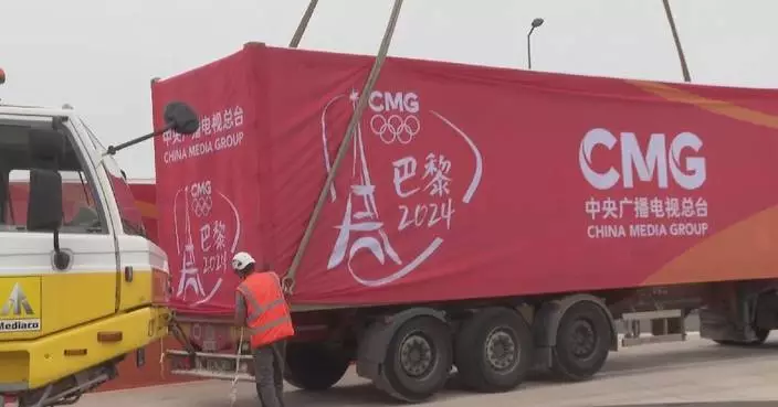 CMG begins assembly of broadcast equipment for Paris Olympics