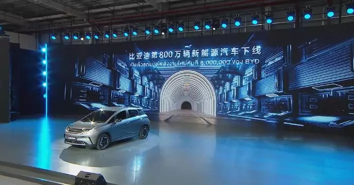 BYD opens its first plant in Southeast Asia
