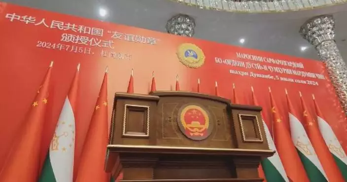 Xi to award friendship medal to Tajik president