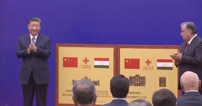 Xi, Tajik president attend inauguration of China-aided parliament building, gov't building