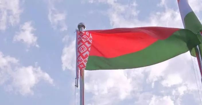Flag-raising ceremony held at SCO secretariat to mark Belarus&#8217; accession