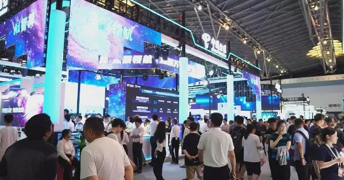Shanghai AI Conference serves to boost cooperation, promote AI development, application
