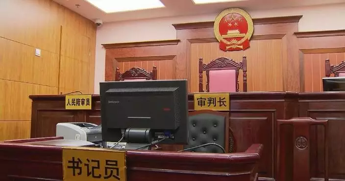 China launches AI legal assistance, first judicial trial large language model
