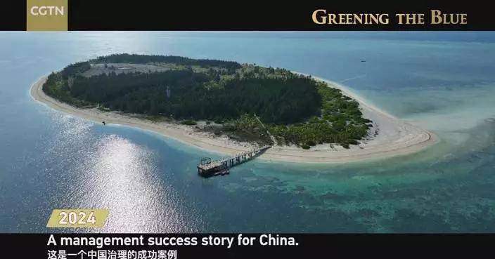 China takes pains to turn barren South China Sea islet into green treasure