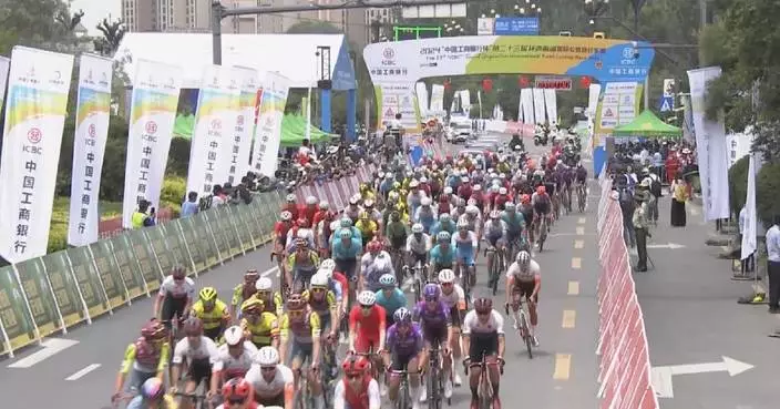 2024 Tour of Qinghai Lake high-altitude cycling race kicks off in Xining