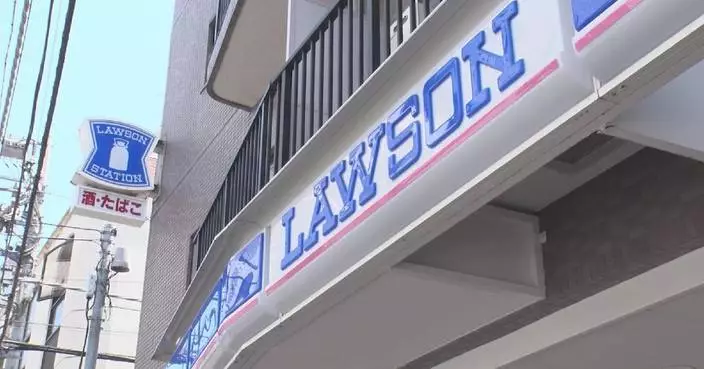 Japanese convenience store chain Lawson delisted from Tokyo stock exchange after 24 years