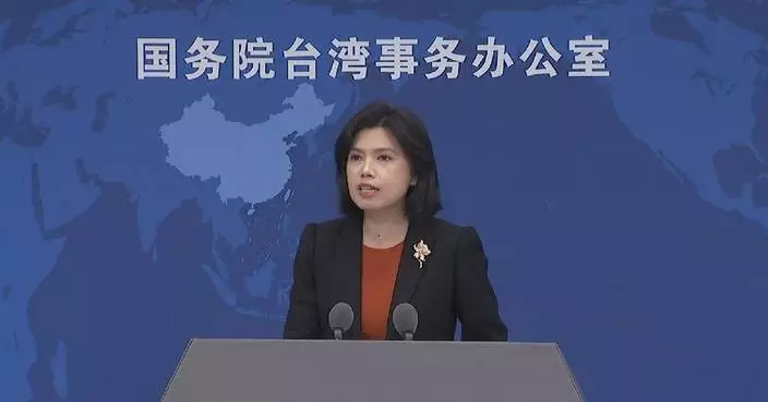 Compatriots in Taiwan will share development opportunities of Chinese modernization: spokeswoman