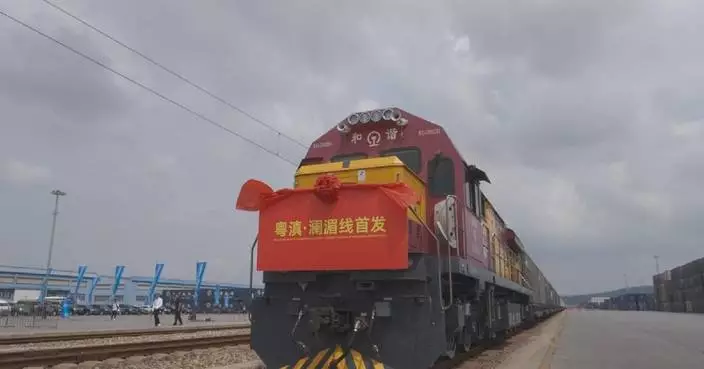 China launches new freight train route connecting Greater Bay Area, southeast Asia