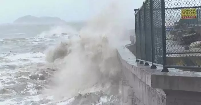 Typhoon Gaemi makes landfall in Fujian