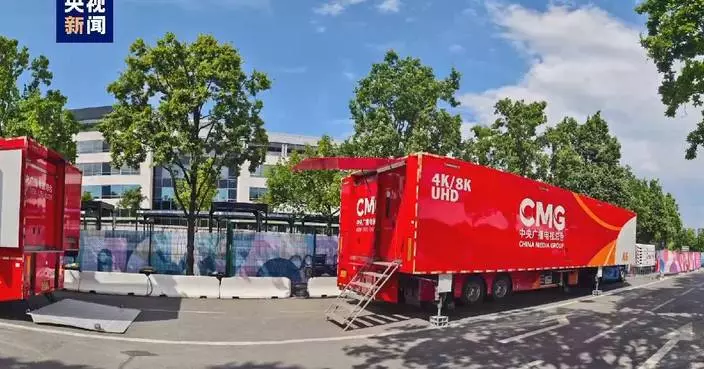 CMG 8K UHD live broadcast vans put into use for Paris Olympics