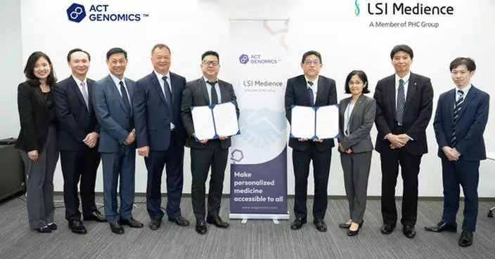 ACT Genomics and LSI Medience Sign MOU to form a Strategic Partnership and Collaborate in the Japanese Market