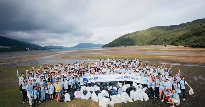 AXA&#8217;s &#8216;Week for Good 2024&#8217; Highlights Water and Climate Action