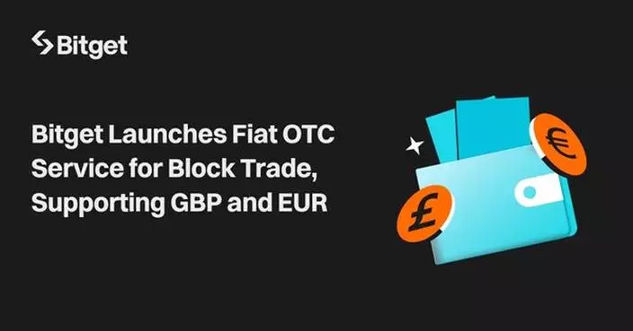 Bitget Launches Fiat OTC Service for Block Trade, Supporting GBP, EUR and USD
