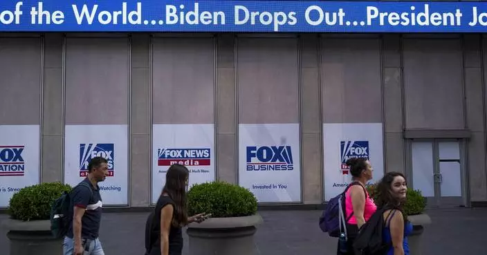 On a summer Sunday, Biden withdrew with a text statement. News outlets struggled for visuals