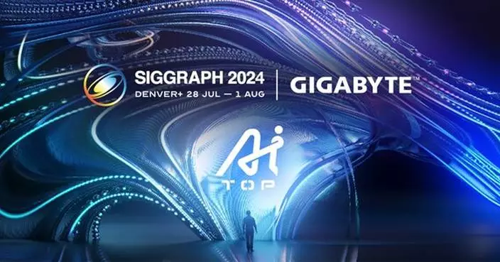 GIGABYTE to Showcase AI-Enhanced Hardware Solutions at SIGGRAPH 2024