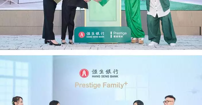 Hang Seng Survey: Breadwinner of a Hong Kong Family Manages Finances for an Average of 3 Family Members