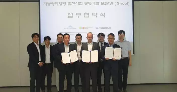 Peak Energy signs MOU with Shinsung E&amp;G and YSP to develop solar rooftop portfolio in Korea