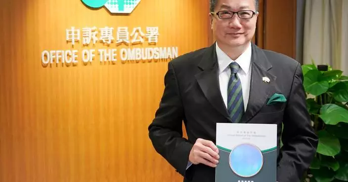 Ombudsman safeguards public administration for continuous community betterment