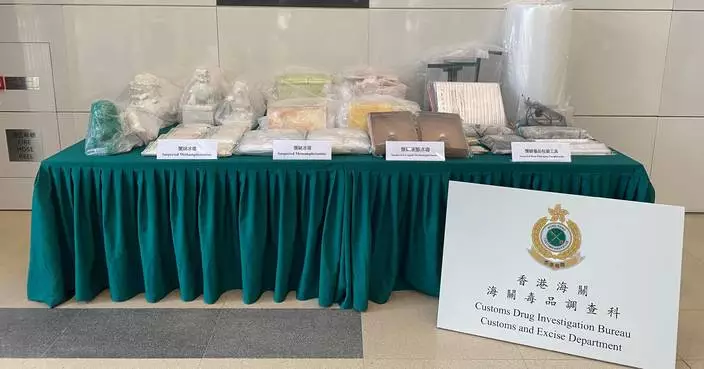 Hong Kong Customs teams up with Australian Border Force and Australian Federal Police to curb international drug trafficking activities