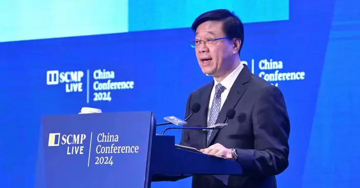 Speech by CE at South China Morning Post China Conference 2024 (with photos/video)