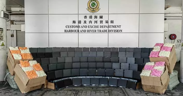 Hong Kong Customs detects smuggling case involving ocean-going vessel and goods worth about $10 million