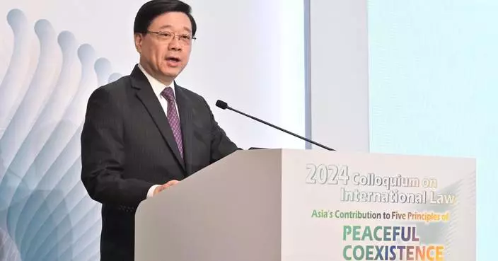 Speech by CE at 2024 Colloquium on International Law (with photos/video)