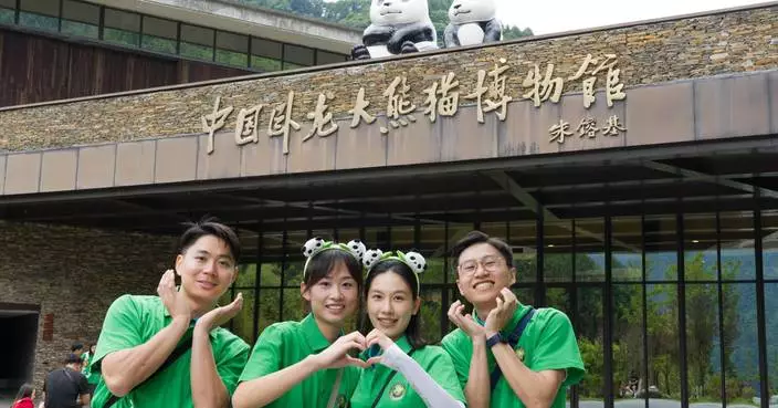 &#8220;Customs YES&#8221; organises Chengdu summer cultural study tour