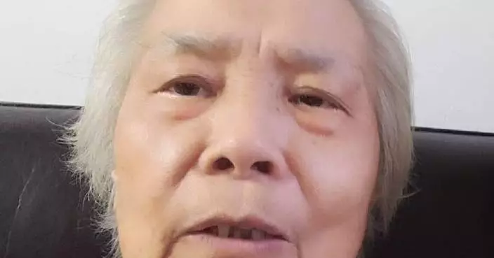 Appeal for information on missing woman in Kwun Tong