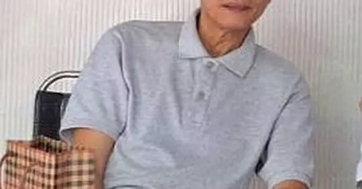 Appeal for information on missing man in Ngau Tau Kok