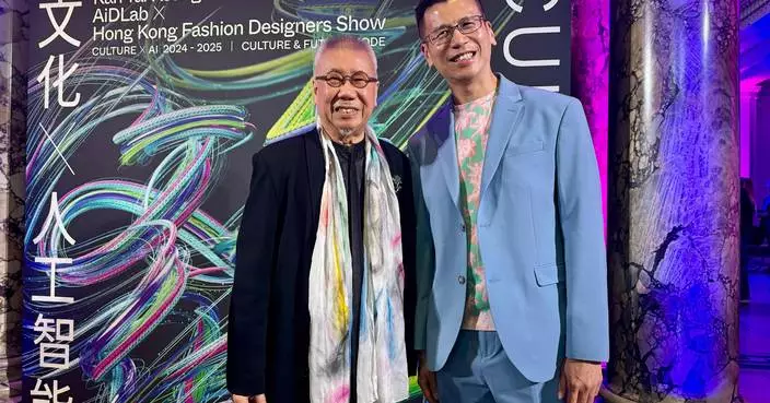 Culture X AI 2024-2025 Fashion Show Blends Artistry and Technology in Collaboration with Renowned Hong Kong Designers