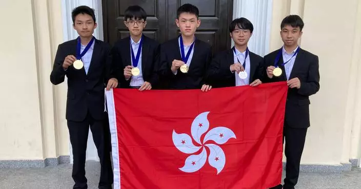 Hong Kong Students Shine at European Physics and Math Olympiads