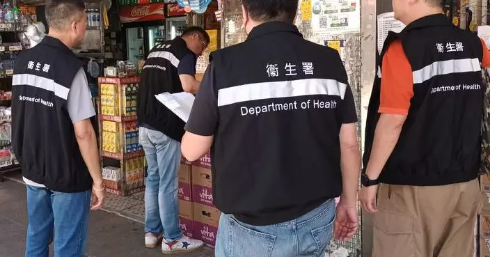 TACO Conducts Enforcement Operation Against Illegal Smoking Product Ads in Sham Shu Po.