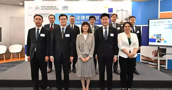 GoGBA Seminar Explores Opportunities for Hong Kong Legal Sector in Greater Bay Area Development