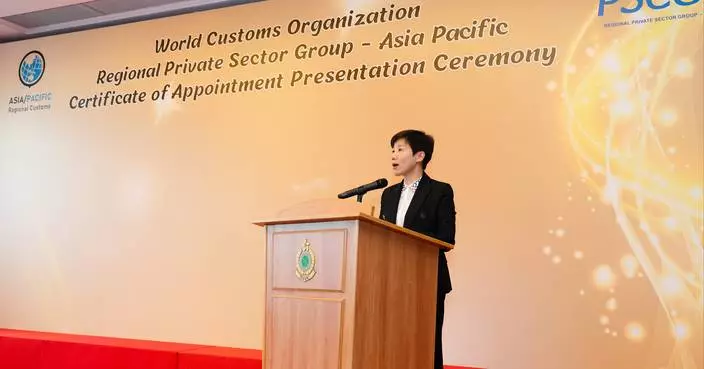 Hong Kong Customs Appoints Members to WCO Regional Private Sector Group for Asia Pacific