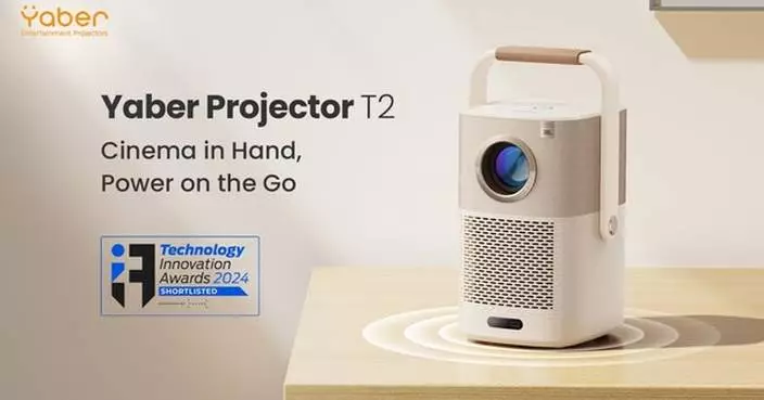 Yaber Projector T2 Shortlisted for the Future&#8217;s Innovation Awards 2024