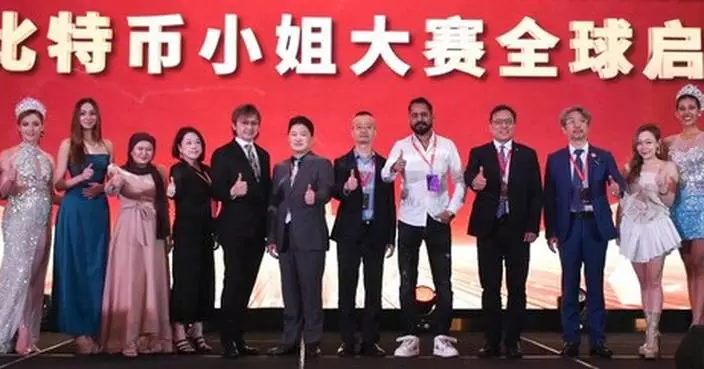 “Go for Innovation, Rise for Growth &#8211; 2024 Entrepreneurs&#8217; Journey to Jiangxia” Activity Held in Jiangxia, Wuhan