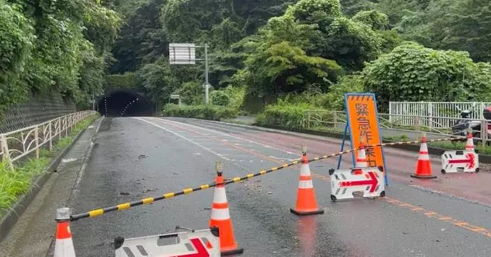 Typhoon Shanshan trigger landslides, floods in Japan's greater Tokyo area