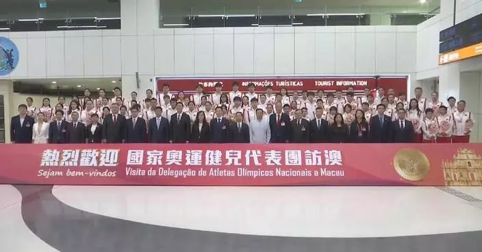 Mainland Olympians arrive in Macao