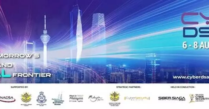CyberDSA 2024: The Premier Cybersecurity Event Returns to Kuala Lumpur