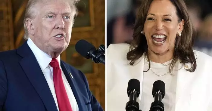 The Latest: Harris begins policy rollout; material from Trump campaign leaked to news outlets