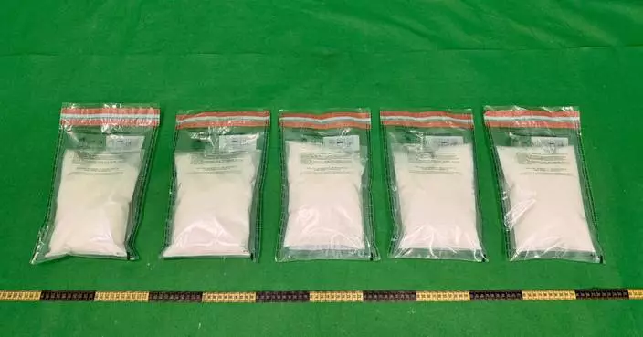 Hong Kong Customs Seize $1.6 Million Worth of Ketamine at Airport, Arrest Passenger