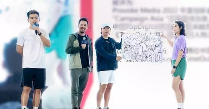 The Orangeblowfish Chief Creative Officer Siu Tang Recognised as Peak Performer Influencer