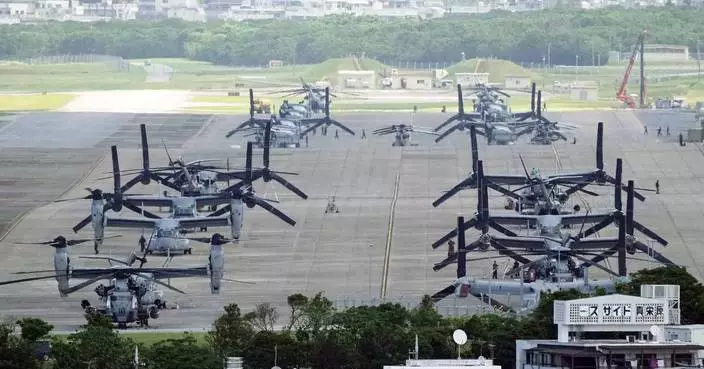 Japan Osprey crash caused by cracks in a gear and pilot’s decision to keep flying, Air Force says