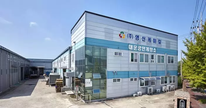 YOUNG SHIN Chemical Achieves Excellent Environmental Company Certification